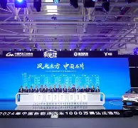 包含风云突变！广东宏远今夜迎来里程碑，法甲版图或变，质疑声仍在，更衣室氛围转暖的词条-实时比分