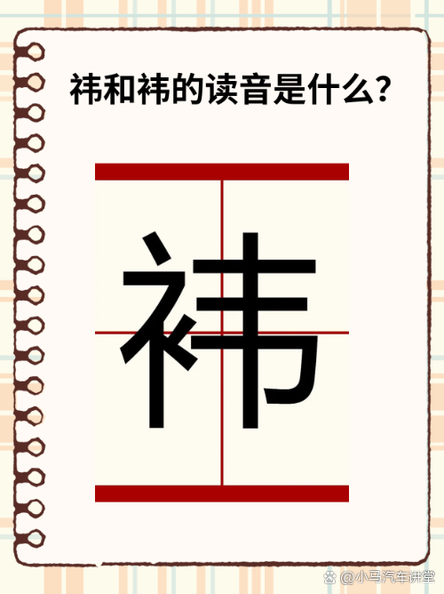关于"?E?ⅪWJ娔??的信息-九游体育官方网站