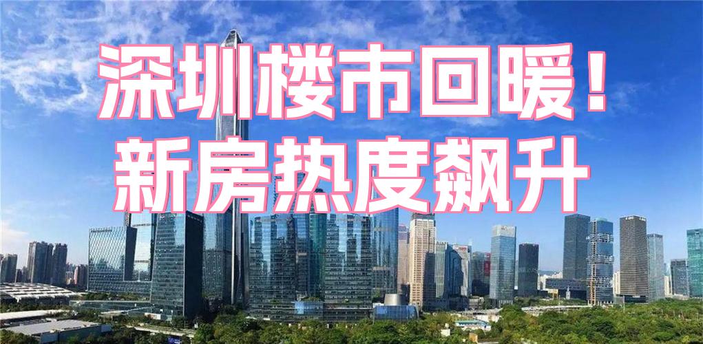 浙江稠州季后赛历史战绩-九游体育官方网站